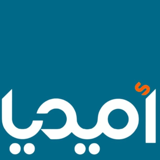 من نحن