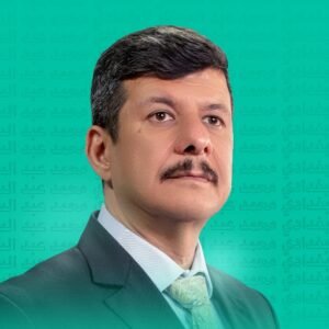 د. محمد عبد الستار البغدادي الخزاعي يعلن الترشح للانتخابات البرلمانية العراقية .