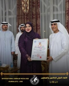 المؤتمر الدولي «المرأة سعادة وإلهام» تحت رعاية وحضور المهندس الشيخ/ سالم بن سلطان بن صقر القاسمي .