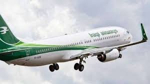 الحكومة العراقية تُغلق المجال الجوي بعد تصعيد عسكري إقليمي