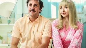 هشام ماجد وهنا الزاهد يستعدان لفيلم كوميدي جديد بعنوان “ملك الغابة”